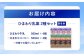 ひまわり牛乳 ひまわりコーヒー 8本セット (各500ml×4本) パック牛乳 コーヒー牛乳 ソウルドリンク  