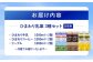 ひまわり牛乳 ひまわりコーヒー リープル 6本セット (各1000ml×2本) パック牛乳 コーヒー牛乳 ソウルドリンク  