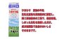 ひまわり牛乳 ひまわりコーヒー 各1000ml×3本 計6本セット パック牛乳 コーヒー牛乳ソウルドリンク  [ATAC319]