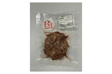 土佐和牛使用 こじゃんとこだわりハンバーグ 約130g×10個 / ハンバーグ 和牛 土佐和牛 牛肉 お肉 肉 ミンチ 食品 加工品 冷凍 高知 【高知県食肉センター株式会社】 [ATFC043]