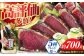 かつお 鰹 藁焼き カツオ 高知 カツオのたたき かつおのたたき 鰹のたたき わら焼きかつお 鰹 藁焼き カツオ かつおのタタキ