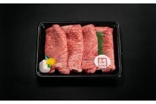 A4-A5 土佐黒牛 霜降り すき焼き用スライス 約300g / 国産 ロース ウデ モモ 牛肉 すきやき ブランド牛 A4 A5 高知 【株式会社　羽根】 [ATCK017]