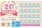 保湿ティッシュ 驚きの肌触り ポケットティッシュ ティッシュ てぃっしゅ ペーパー 保湿 やわらか 日用品 消耗品 生活用品