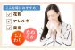 保湿ティッシュ 驚きの肌触り ポケットティッシュ ティッシュ てぃっしゅ ペーパー 保湿 やわらか 日用品 消耗品 生活用品