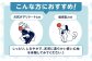 トイレットペーパー 保湿 花粉症 対策 しっとり やわらか 柔らかい 優しい 敏感肌 生活用品 まとめ買い 消耗品 備蓄 防災
