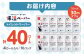 トイレットペーパー 保湿 花粉症 対策 しっとり やわらか 柔らかい 優しい 敏感肌 生活用品 まとめ買い 消耗品 備蓄 防災