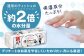ティッシュペーパー ボックスティッシュ ティッシュ 保湿 花粉症 しっとり 柔らかい 敏感肌 生活用品 消耗品 備蓄 防災