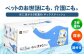 ティッシュペーパー ボックスティッシュ ティッシュ トイレットペーパー 厚手 3枚重ね 柔らかい 優しい 花粉症 対策