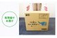 ティッシュペーパー ボックスティッシュ ティッシュ トイレットペーパー 厚手 3枚重ね 柔らかい 優しい 花粉症 対策
