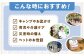 保湿 ティッシュ 花粉症 対策 てっしゅ ティッシュペーパー しっとり やわらか 柔らかい 水に流せる ソフト 