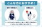 ティッシュペーパー ボックスティッシュ ティッシュ 保湿 花粉症 しっとり 柔らかい 敏感肌 生活用品 消耗品 備蓄 防災
