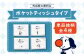 ティッシュペーパー ボックスティッシュ ティッシュ 保湿 花粉症 しっとり 柔らかい 敏感肌 生活用品 消耗品 備蓄 防災