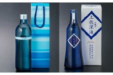 土佐の地酒吟醸飲み比べセット