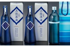 土佐の地酒吟醸酒３本セット