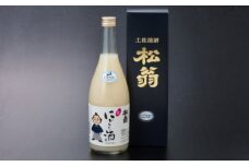 松翁にごり酒６本セット