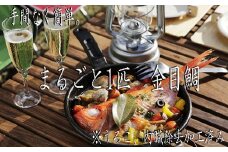 下ごしらえなし。まるごと１尾キンメダイ（冷凍）