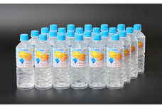 miu〔ミウ〕レモン＆オレンジ550ｍｌ×24本セット
