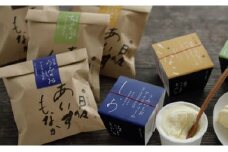 深層水日の菓Ｂセット