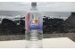 深海の天然有機質を含むミネラルウォーターです。