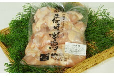 はちきん地鶏味付き手羽元小肉１ｋｇ