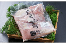 土佐の地鶏『はちきん地鶏』むね肉２ｋｇ バーベキュー BBQ キャンプ キャンプ飯 焼肉 焼き肉 低カロリー 高タンパク 高たんぱく