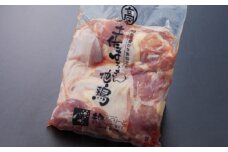 はちきん地鶏もも肉２ｋｇ キャンプ キャンプ飯 BBQ バーベキュー 焼肉 焼き肉 低カロリー 高タンパク 高たんぱく