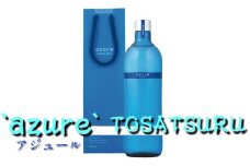 純米吟醸酒アジュール７２０ｍｌ×６本
