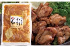 徳さんのスパイシーカレー唐揚げ