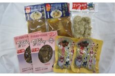 いずま海産の天然ブリづくしA