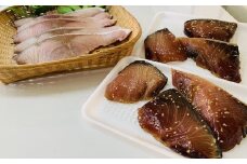 室戸産寒ブリの塩干とミリン干セット