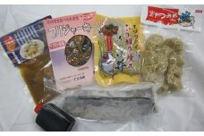 いずま海産の天然ブリづくしB