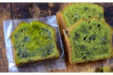 室戸のこだわりパウンドケーキ(京都宇治抹茶＆西山金時芋)