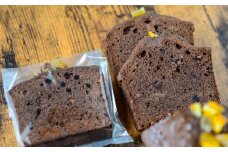 室戸のこだわりパウンドケーキ(カカオニブ・ショコラ＆室戸柑橘)
