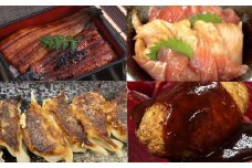 徳さんオススメ定期便　第１１弾【５ヶ月連続お届け】 頒布会