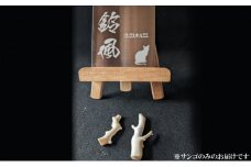室戸産サンゴ原木 約27ｇ（7匁） ２本セット 白珊瑚  インテリア オブジェ 国産 魔除け 邪気払い パワーストーン アクアリウム