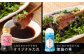真空パック、急速冷凍しているので、鮮度抜群でお届けします！