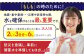 長期保存水は、普段から使える防災用品です。