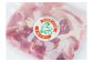 土佐ジローカット肉（200g）イメージ