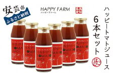 09-10　ハッピートマトジュース6本セット（160ml）