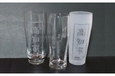 高知家グラスセット【コップ 食器 日用品 ガラス ビアグラス ビール ギフト 人気 おすすめ  高知県 南国市】