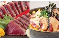 土佐料理司『かつおのタタキ・鰹丼ごまダレ』セット