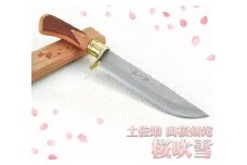 土佐鍛山桜剣鉈「桜吹雪」６寸【ナイフ アウトドア キャンプ グッズ 人気 おすすめ  高知県 南国市】