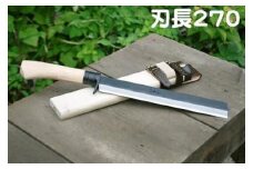 竹割鉈弐型 270 両刃 | ナイフ キャンプ アウトドア 打刃物 土佐 鉈 剣鉈 なた 職人 山林 狩猟 熊 刃物 薪割り ハンドメイド 釣り 伝統 工芸 高知県 南国市