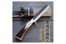 土佐鍛 焚火渓流鉈105(小)【ステンツバ輪】【ナイフ アウトドア キャンプ グッズ 人気 おすすめ  高知県 南国市】