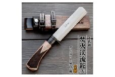 土佐鍛 焚火渓流鉈150(大)【全曇】【ナイフ アウトドア キャンプ グッズ 人気 おすすめ  高知県 南国市】