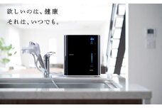 電解水素水整水器トリムイオンリファイン【（TRIM ION Refine）家電 水素水 健康 美容家電 日用品 人気 おすすめ 】