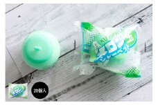 メロン玉シャーベット110ml✕20個 | アイスクリーム 人気 大容量 有名 アイスセット 詰め合わせ スイーツ ジェラート 久保田食品 高知県 南国市