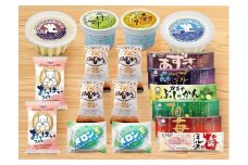 久保田アイスセットA 16個 | アイスクリーム カップアイス アイスキャンデー アイスキャンディー 詰め合わせ アイスセット スイーツ ジェラート フルーツ 高知県 南国市