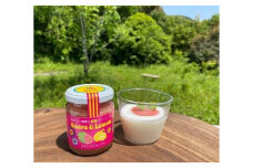 有機グァバ農園の完熟フルーツソース Guava＆Lemon(グァバ＆レモン) 100g 1個 | フルーツ ソース ジャム じゃむ グアバ グァバ れもん レモン 高知県 南国市