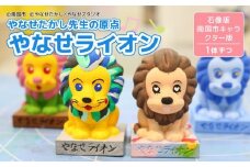 やなせライオン フィギュア 2体セット 海洋堂 スペースファクトリー なんこく なんごく ごめん フィギア やなせたかし 高知県 南国市